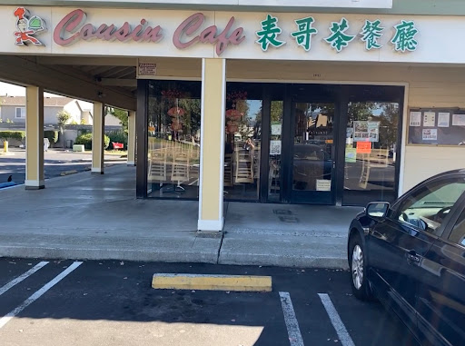Supermarket «Lion Food Center», reviews and photos, 39055 Cedar Blvd # 168, Newark, CA 94560, USA