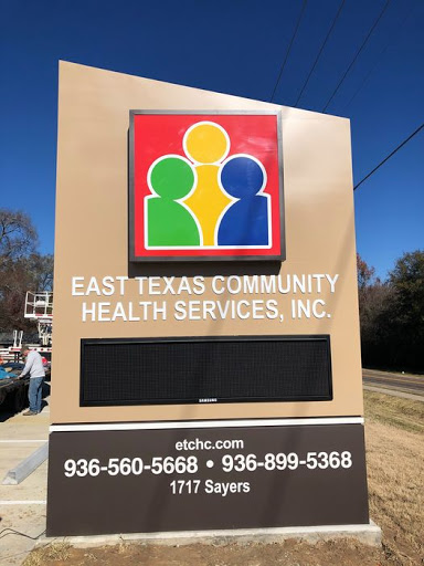 East Texas Community Health – Lufkin Clinic