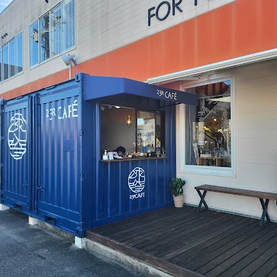 23R CAFE