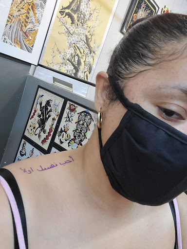 Explore haunted house tattoo ideas, creative tattoo ideas in Saint Louis, available at Self Inflicted Studios