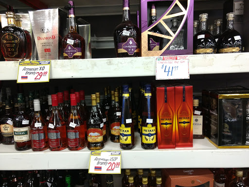 Discount Store «National Wholesale Liquidators», reviews and photos, 370 Essex St, Lodi, NJ 07644, USA