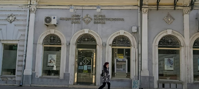 Отзиви за Първа инвестиционна банка в Русе - Банка