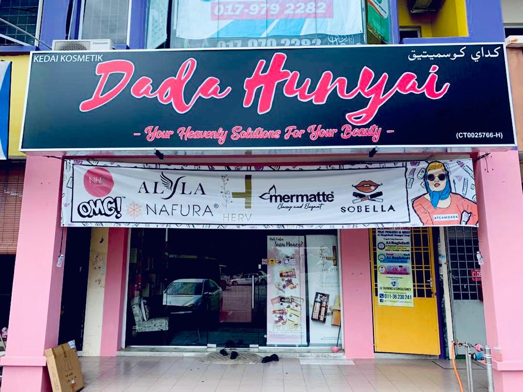 Butik Dada Hunyai