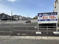 月見町パーキング