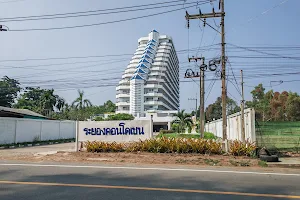 Rayong Condochain image