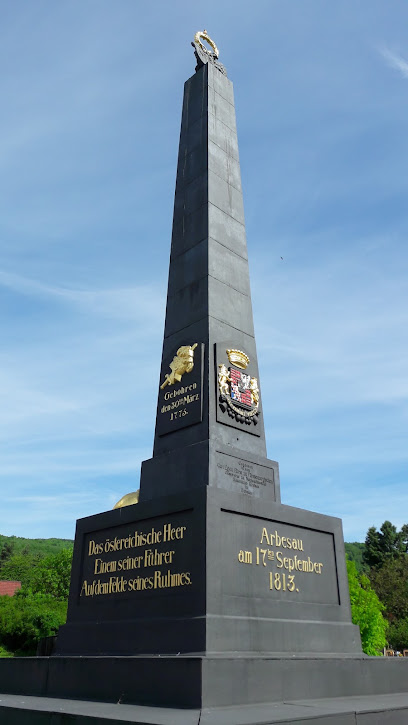 Gedenkstätten für Österreichischen Feldherren