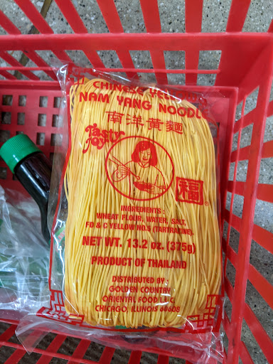 Grocery Store «Market Place On Oakton», reviews and photos, 4817 Oakton St, Skokie, IL 60077, USA