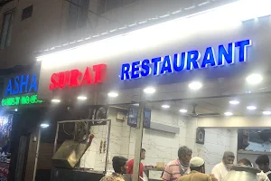 Surat Restaurant image