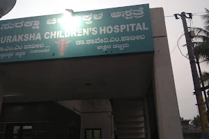M.M.Patil Hospital image
