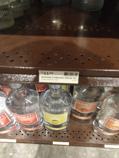 Liquor Store «Wine & Spirits Stores», reviews and photos, 119 City Ave, Bala Cynwyd, PA 19004, USA