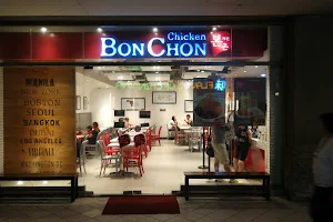 BonChon Chicken image