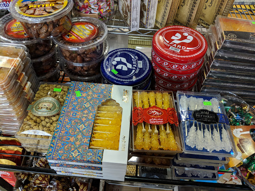 Fresh Food Market «Shiraz Market», reviews and photos, 8486 Tyco Rd, Vienna, VA 22182, USA