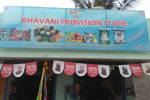 BHAVANI PROVISION STORE image