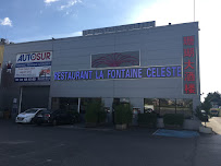 Photos du propriétaire du Restaurant de type buffet La Fontaine Céleste à Fosses - n°8