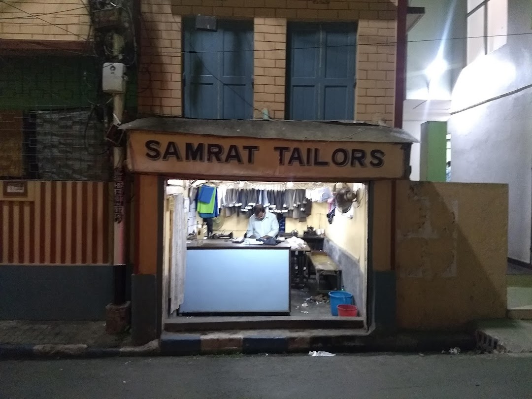 Samrat Tailors (সম্রাট টেইলার্স)