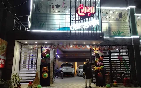 Kheya Restaurant image