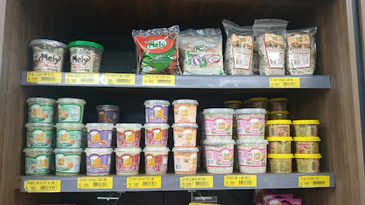 Logo da empresa - Nosso Supermercado