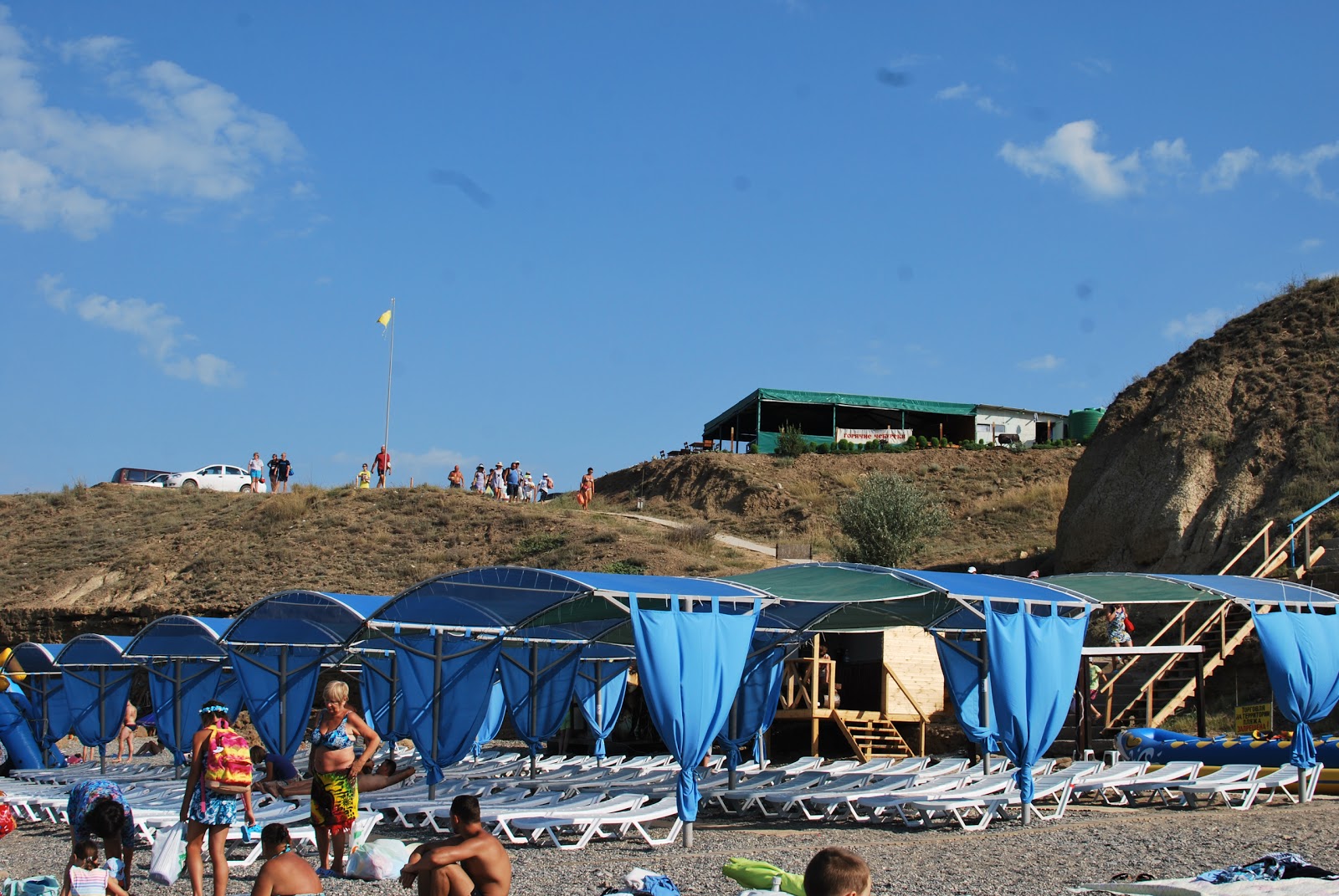 Fotografija Kassiopeya Plazh udobje območja