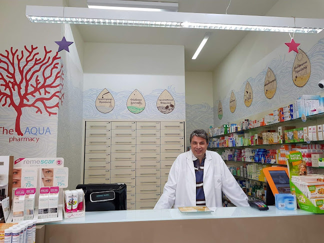 Αξιολογήσεις για το "The Aqua Pharmacy" Φαρμακείο Ματθαίος Ι. Σκουλάς στην Καισαριανή - Φαρμακείο