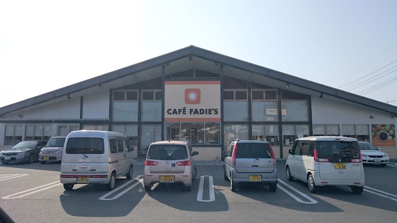 カフェファディ 飯塚店