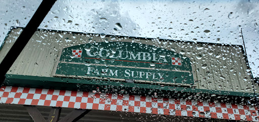 Farm Equipment Supplier «Columbia Farm Supply», reviews and photos, 170 Bear Creek Pike, Columbia, TN 38401, USA