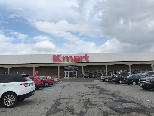 Department Store «Kmart», reviews and photos, 1020 Hamburg Turnpike, Wayne, NJ 07470, USA
