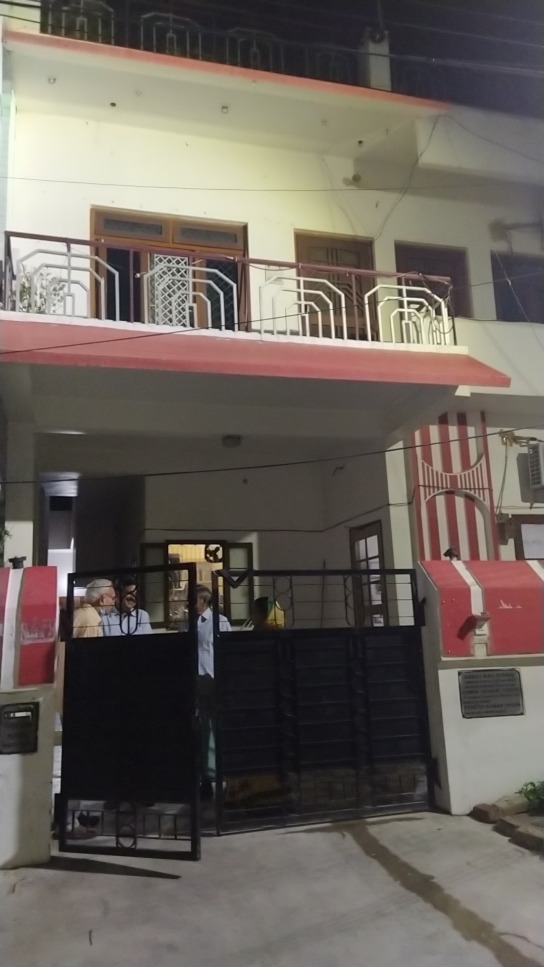 Raikwar Bhawan
