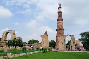 Qutab Minar Park image