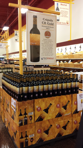 Liquor Store «Friar Tuck Beverage», reviews and photos, 1333 Savoy Plaza Ln, Savoy, IL 61874, USA