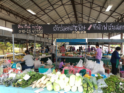 Saturday Organic Market