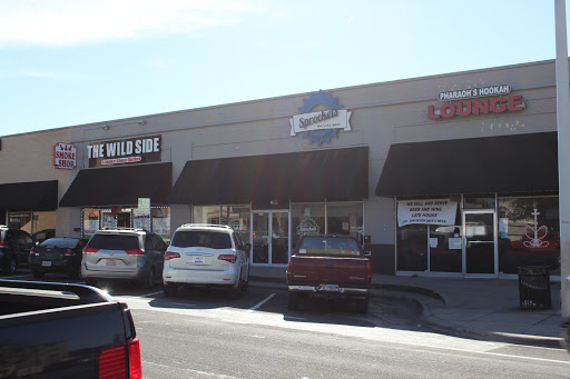 Sprockets Bicycle Shop, 231 W Hickory St, Denton, TX 76201, USA, 