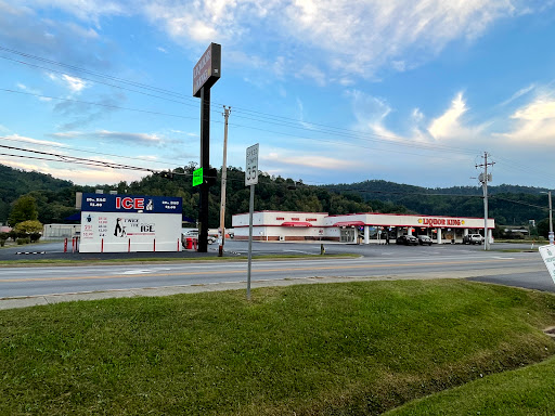 Liquor Store «Liquor King», reviews and photos, 1601 Cumberland Falls Hwy, Corbin, KY 40701, USA