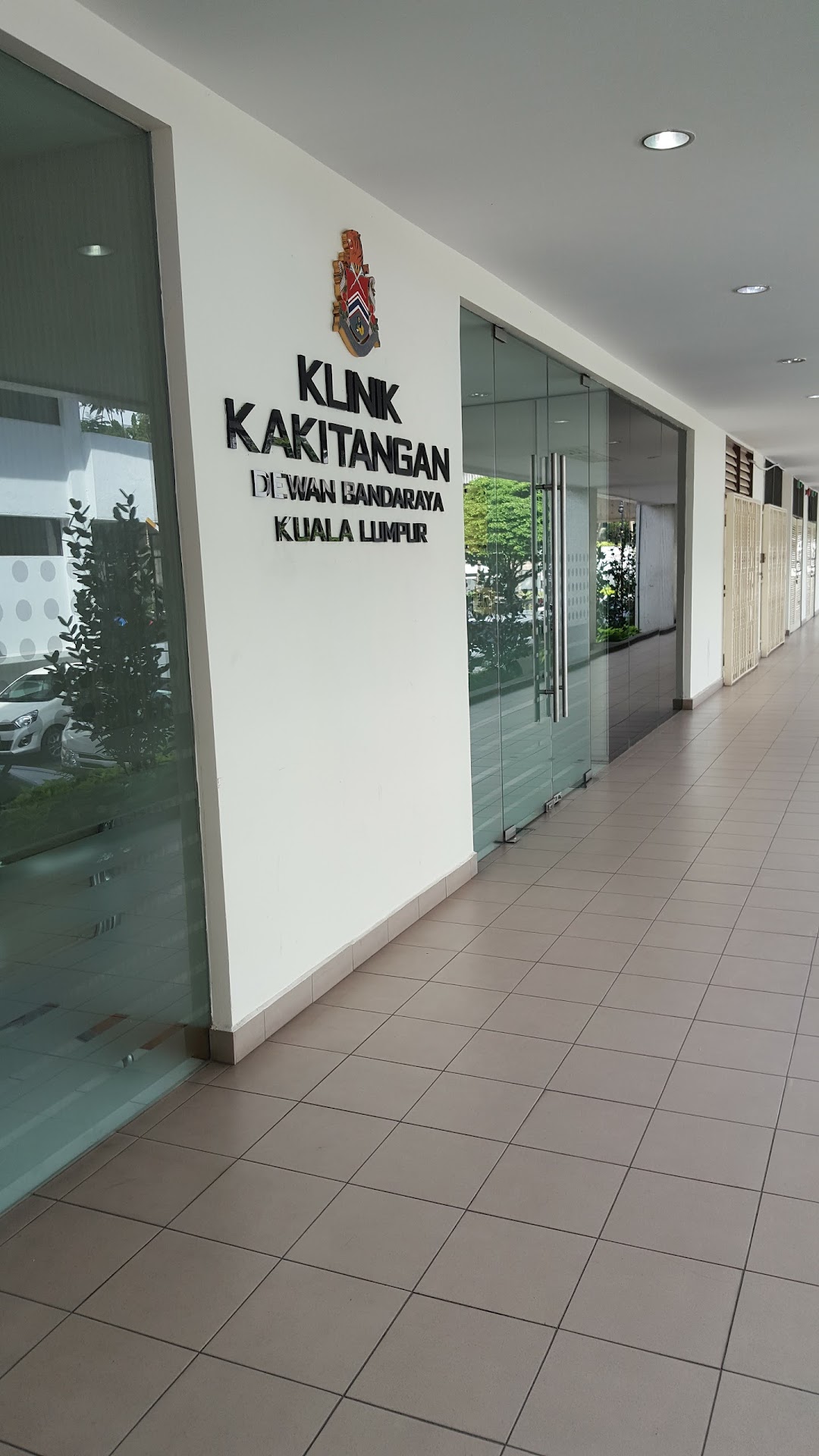 Klinik Kakitangan DBKL