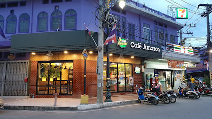 Café Amazon Uthaithani Market