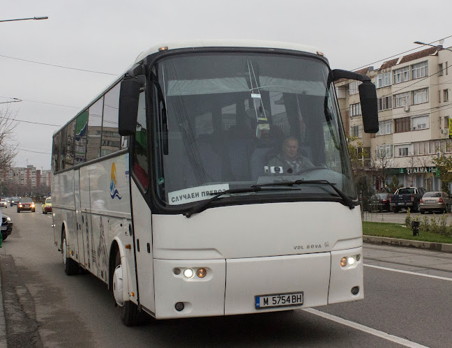 Отзиви за ИркаТур | Екскурзии, Почивки в България и Чужбина | Автобуси под Наем в Монтана - Туристическа агенция