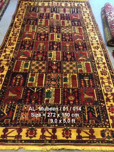 AL- Mubeen Carpets