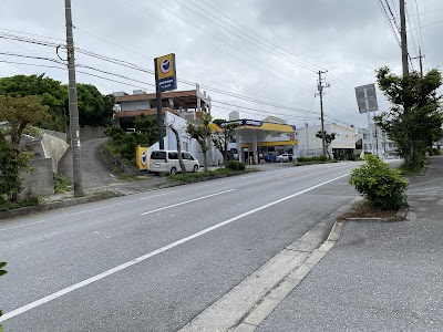 カーエネクス 野嵩プライムステーション (㈲共成産業)