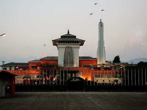 Tour Agency «Himalayan Dreams», reviews and photos, 6185 Rainier Ave, Rocklin, CA 95677, USA