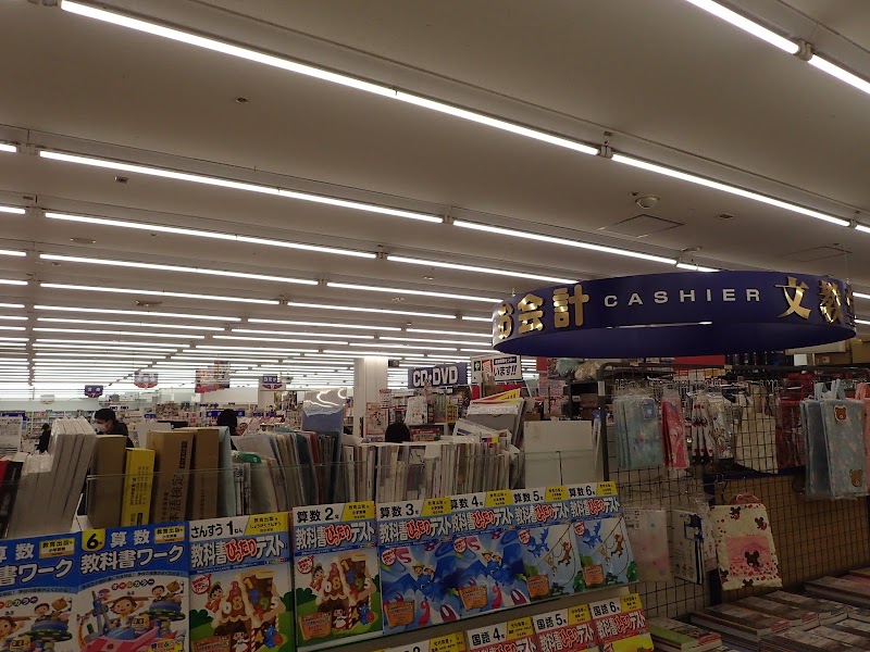 文教堂書店 札幌ルーシー店