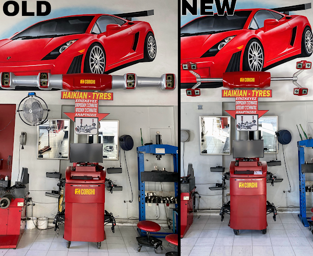 Haikian Tyres - Συνεργείο αυτοκινήτου