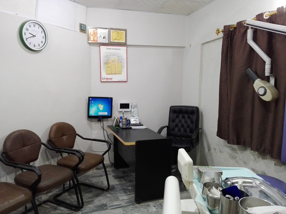 Al shifa dental clinic