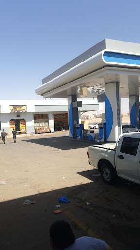 الدريس (الحباب) 