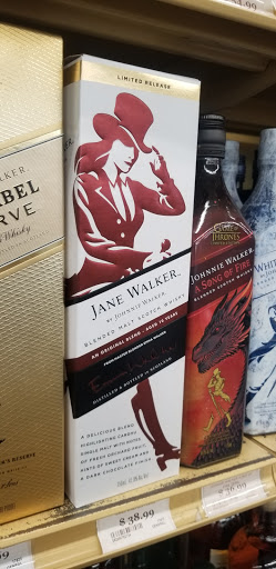 Liquor Store «ABC Beverage Stores», reviews and photos, 1549 GA-138, Conyers, GA 30013, USA