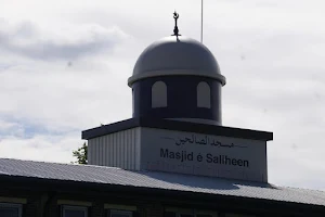 Masjid É Saliheen image