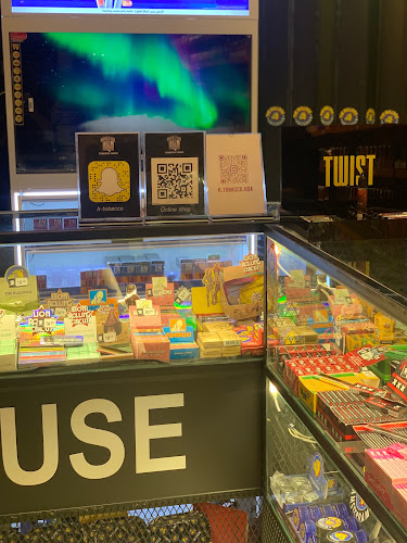تبغ البيت | Tobaccos House - متجر تبغ