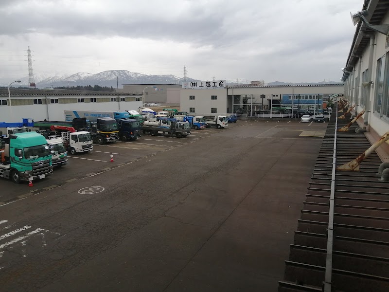 新潟日野自動車 上越営業所 新潟県上越市富岡 トラック販売店 グルコミ