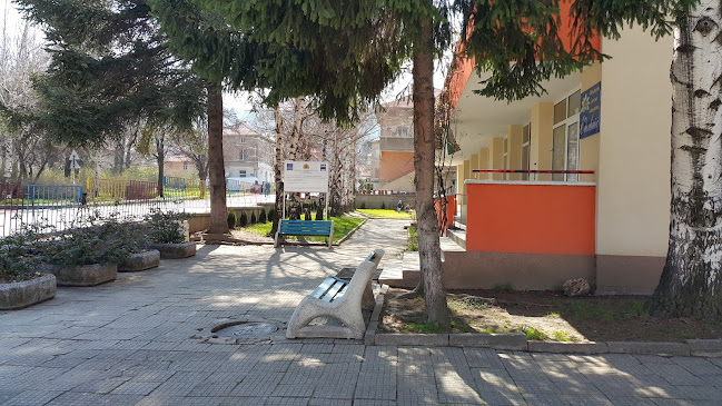 Детска Градина "Еделвайс" - Детска градина