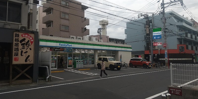 ファミリーマート 荒田二丁目店
