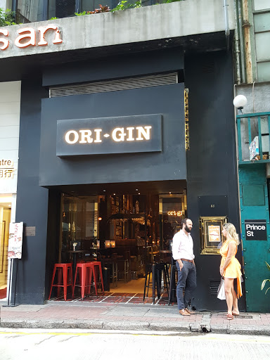 ORIGIN gin bar