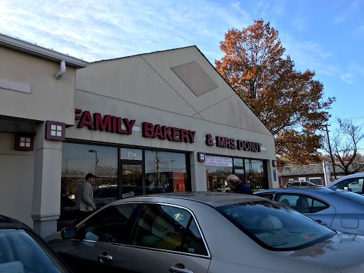 Bakery «Family Bakery & Mrs. Doughnut», reviews and photos, 8733 Cooper Rd, Alexandria, VA 22309, USA